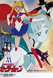 Pretty Soldier Sailor Moon