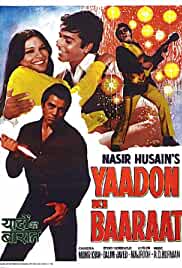 Procession of Memories