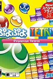 Puyo Puyo Tetris