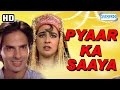 Pyaar Ka Saaya