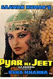 Pyaar Ki Jeet