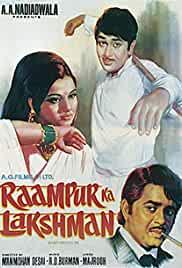 Raampur Ka Lakshman