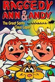 Raggedy Ann and Andy in The Great Santa Claus Caper