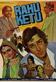 Rahu Ketu