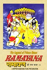 Ramayana: The Legend of Prince Rama