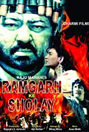 Ramgarh Ke Sholay