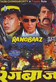 Rangbaaz