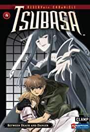 Reservoir Chronicle: Tsubasa
