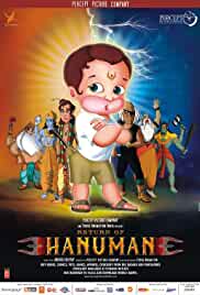 Return of Hanuman
