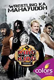 Ring Ka King