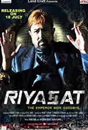 Riyasat