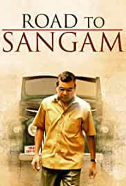 Road to Sangam