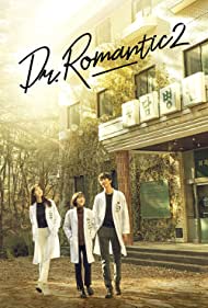 Romantic Doctor, Teacher Kim