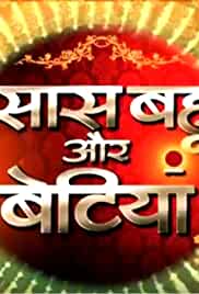 Saas Bahu Aur Betiyaan