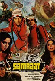 Samraat