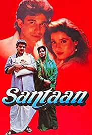 Santaan