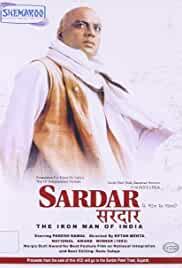 Sardar