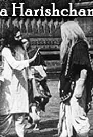 Satyavadi Raja Harishchandra