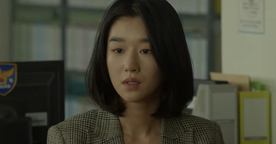 List of 3 Seo Ye-ji Movies & TV Shows, Ranked Best to Worst - Seo Ye Ji Movies And Tv Shows