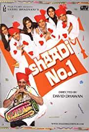 Shaadi No. 1