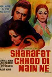 Sharafat Chhod Di Maine