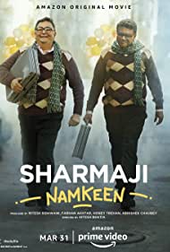 Sharmaji Namkeen