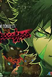 Shin Megami Tensei IV: Apocalypse