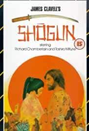 Shogun