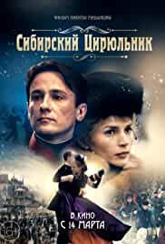 Sibirskiy tsiryulnik