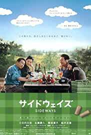 Sideways