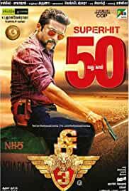 Singam 3