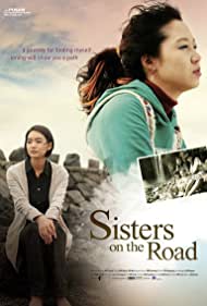 Sisters on the Road