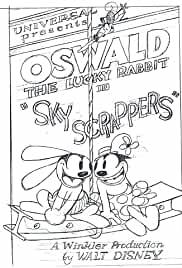 Sky Scrappers