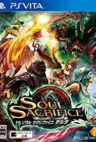 Soul Sacrifice