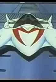 Speed Racer X