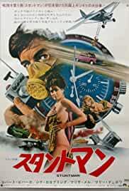 Stuntman
