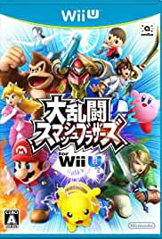 Super Smash Bros. for Wii U