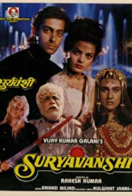 Suryavanshi