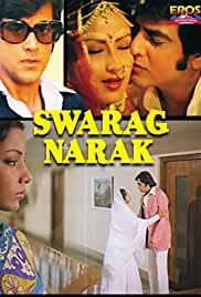 Swarg Narak