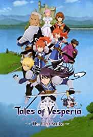 Tales of Vesperia: The First Strike