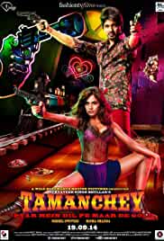Tamanchey: Pyar Mein Dil Pe Maar De Goli
