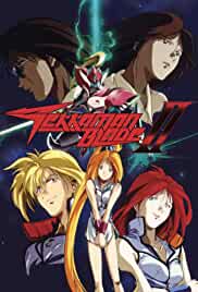 Tekkaman Blade II