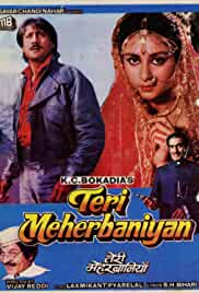 Teri Meherbaniyan