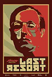 The Amazing Gayl Pile