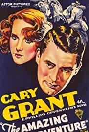 The Amazing Quest of Ernest Bliss