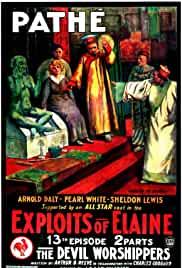 The Exploits of Elaine