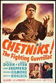 The Fighting Guerrillas