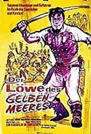 The Gambling Samurai