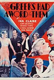 The Greeks Had a Word for Them