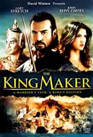 The King Maker